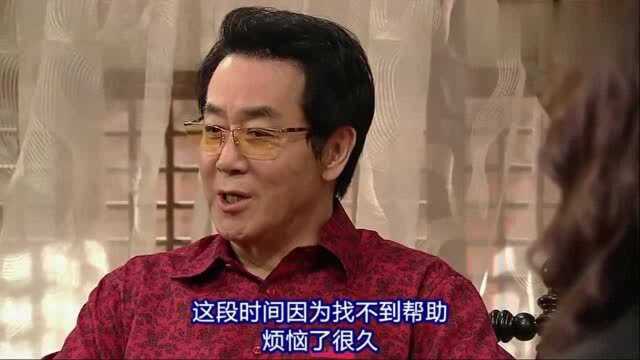 影视朱雅兰演技一流,一下就把丈夫一家骗得团团转,厉害