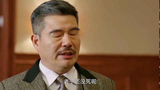 云水怒:飞岳被逼亲手杀了生父,才知道撕心裂肺