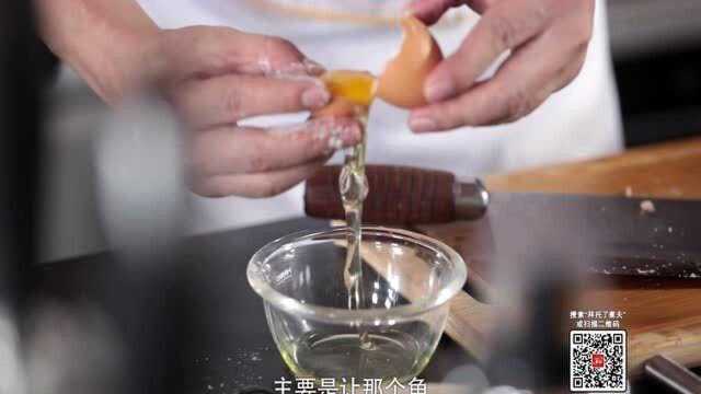 扬州最新特色美食“扬州乳瓜鲑鱼丁”原来做法如此简单