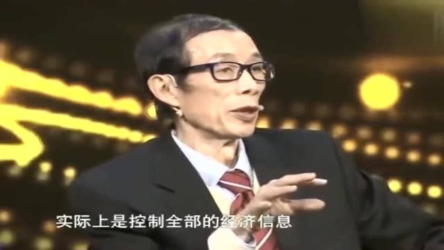 陈平:通讯是这个国家核心竞争力,却没想到华为还有备胎计划!