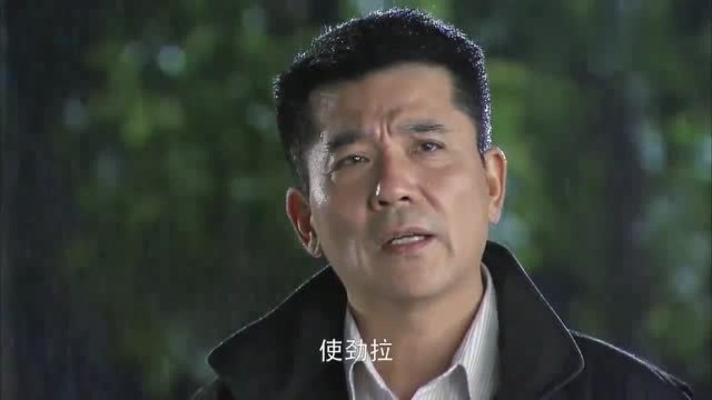 李立勋将王帆扬给叫了出来,一番话让王帆扬明白,他还不了解郁珠