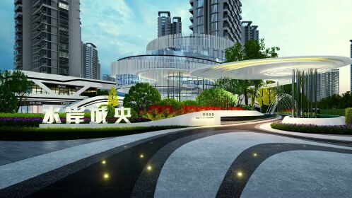 【珠海水木作品】怀化合兴半岛城央销售展示区