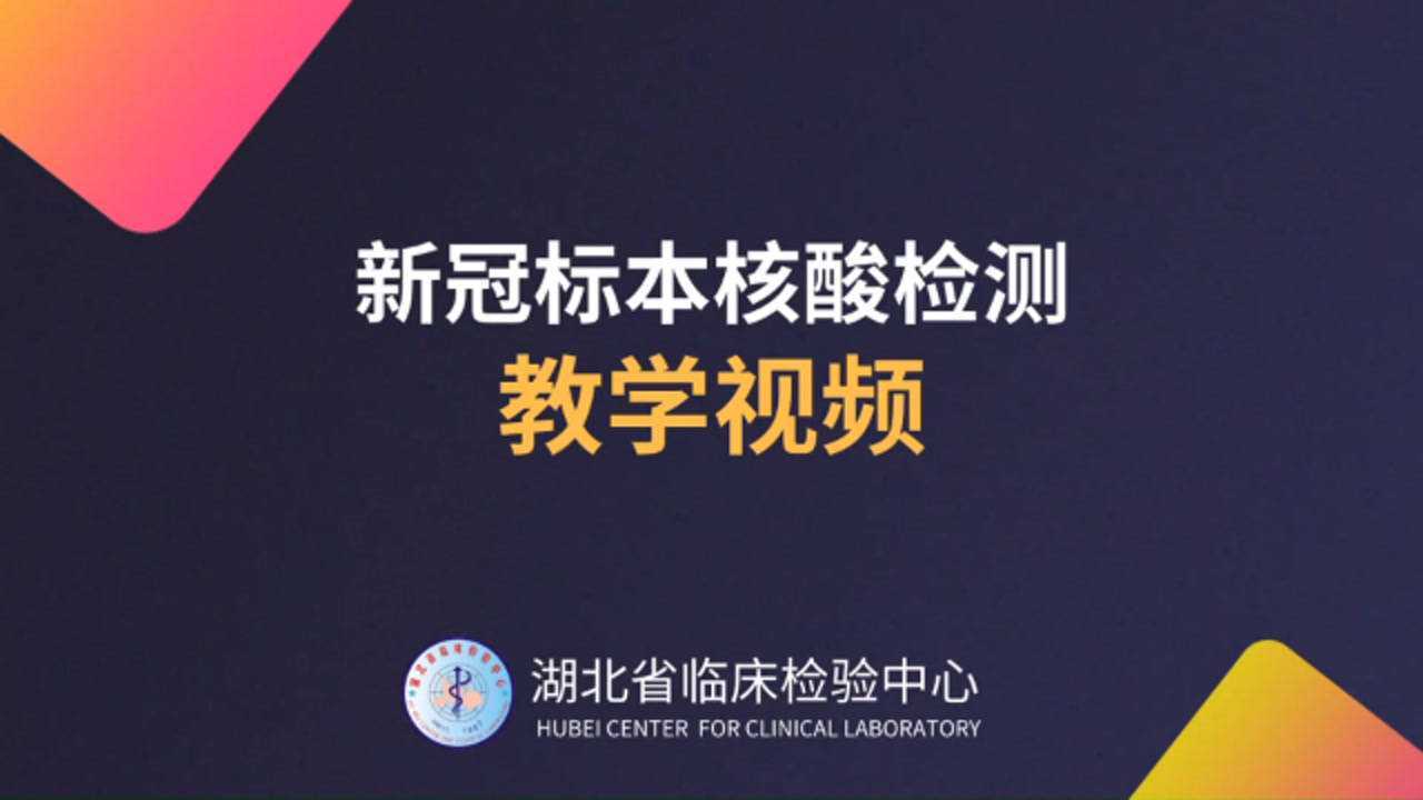 _高清1080P在线观看平台_腾讯视频