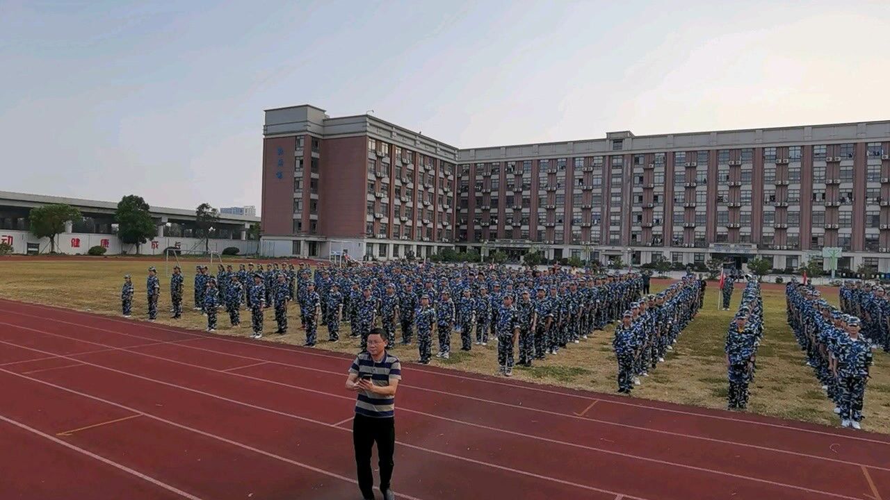 温州市滨海高级中学2020级军事夏令营结营剪辑2