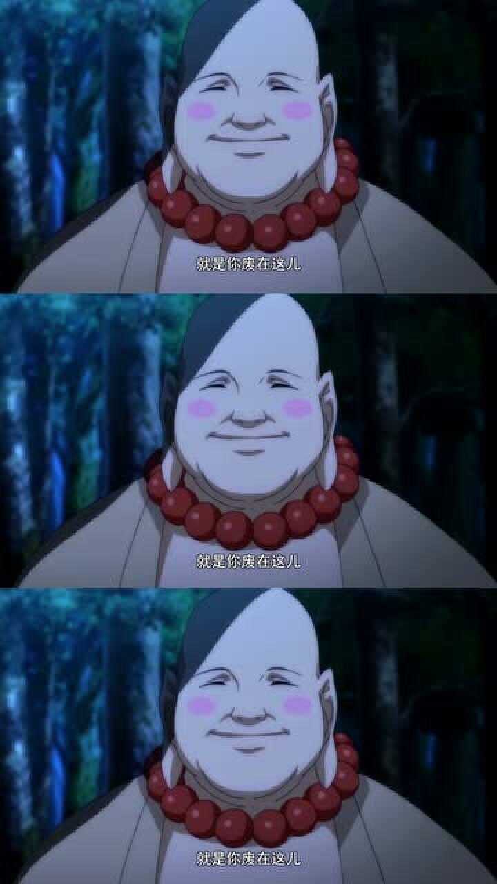 一人之下陆老爷这次领教了四张狂的可怕之处了吗