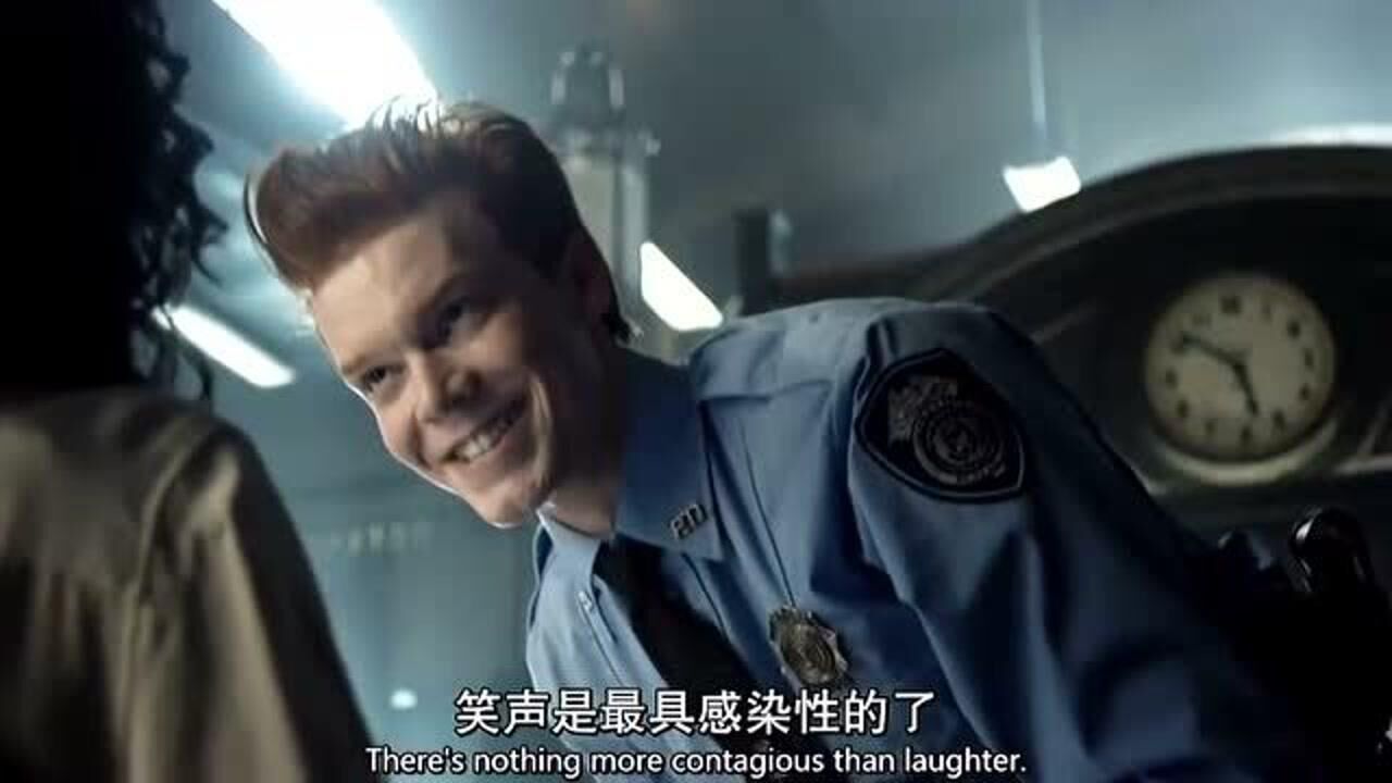 哥谭杰罗姆小丑笑声是最具感染性的