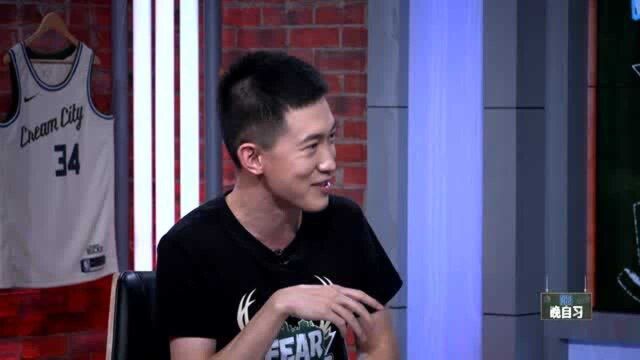 【NBA晚自习】黑板报:七夕来临科比夫妇情感动人!