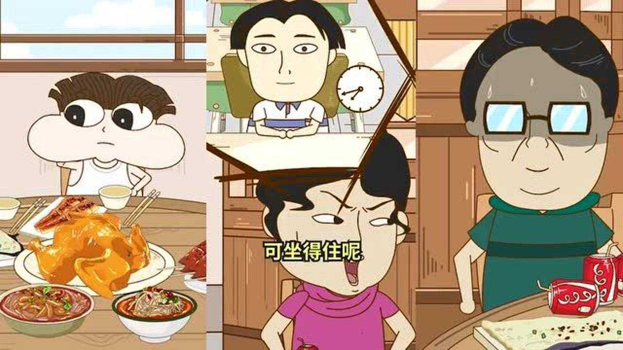 小品一家人面对七嘴八舌的亲戚小品可真坐得住啊