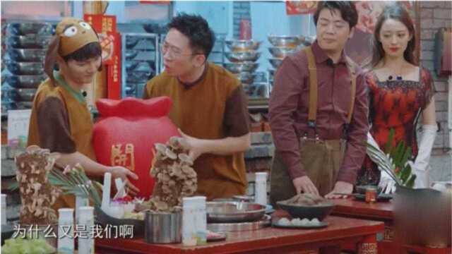 周深家里是没网吗?竟然不知道娱乐圈情侣的名字