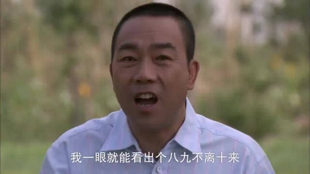 一母同胞的亲兄弟,为了争夺公司利益,暗地里互相较劲!