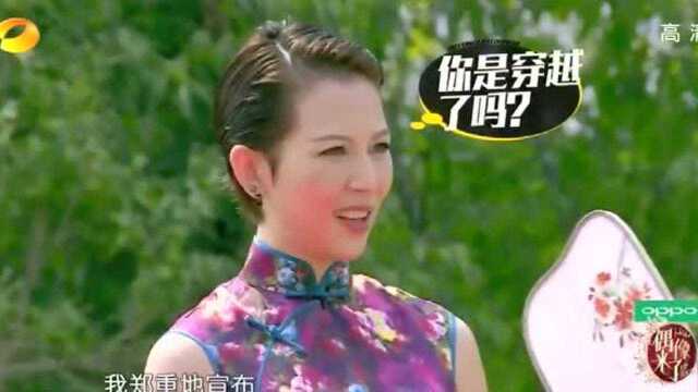 Ada陈少芬娘娘,好喜欢,女神朱茵奶奶声,超好听