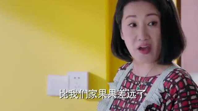 大妈让丫头擦桌子,把抹布扔给丫头,没想到遭殃的却是总裁