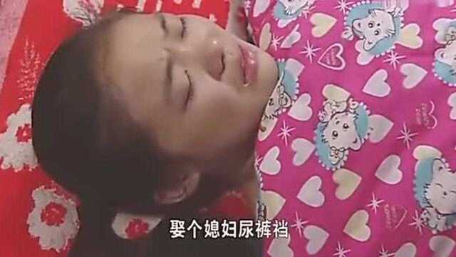 樱桃:红红做梦都梦到樱桃去她学校给她丢人,樱桃泪奔了