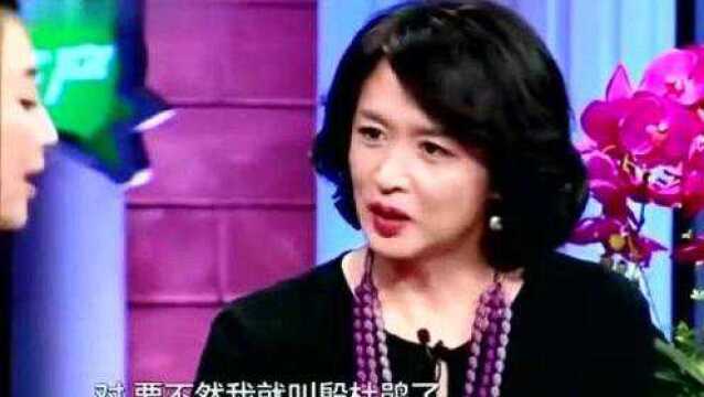 殷桃名字有故事,曾起名殷杜鹃,这名字也太土了吧