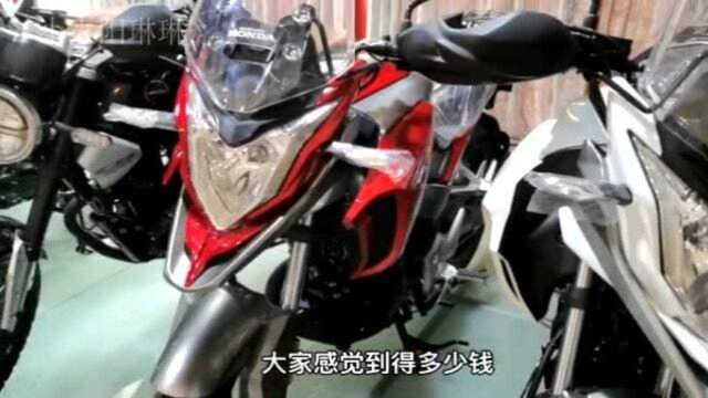 来看看在北京买摩托车上京牌需要多少钱?朋友要订本田,一起看看贵不贵