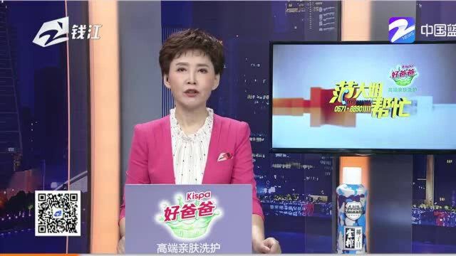 杭州钱江小商品市场,一堆母女自动扶梯上摔了下来