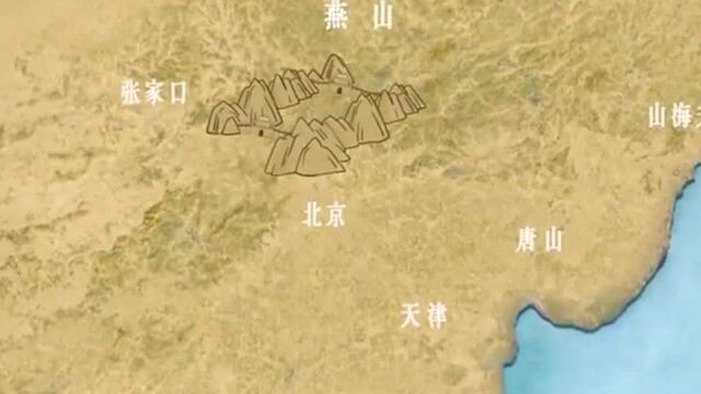 “骉羌钟”这一名字是怎么来的刘烨说的对吗,长知识了