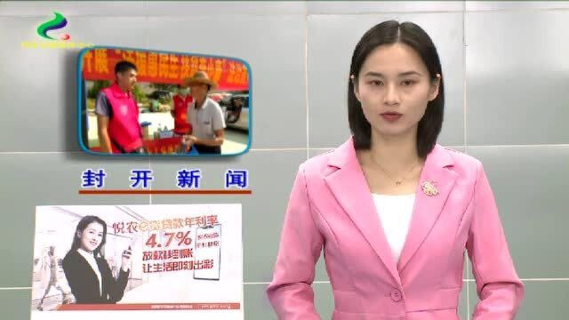 9月04日家校共建 构筑安全 健康 有序校园环境