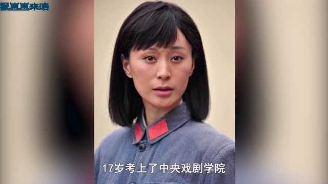 《三十而已》王太太走红,戏里是顶级富婆,戏外裸婚下嫁房子斌