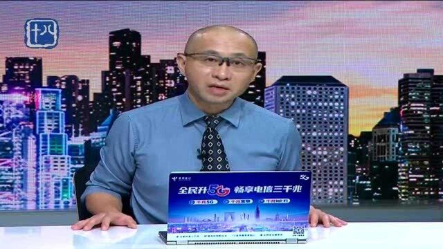 南京:骨科医生“精雕细琢” 脊柱侧弯少年身姿变挺拔