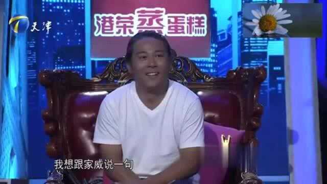 非你莫属:最牛爆灯, 两万月薪不够看, 再加企业百分之十分红!