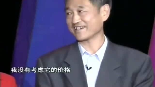 放擦油布的盘子,藏友称值600万,专家直呼:没想到能在这见到它!