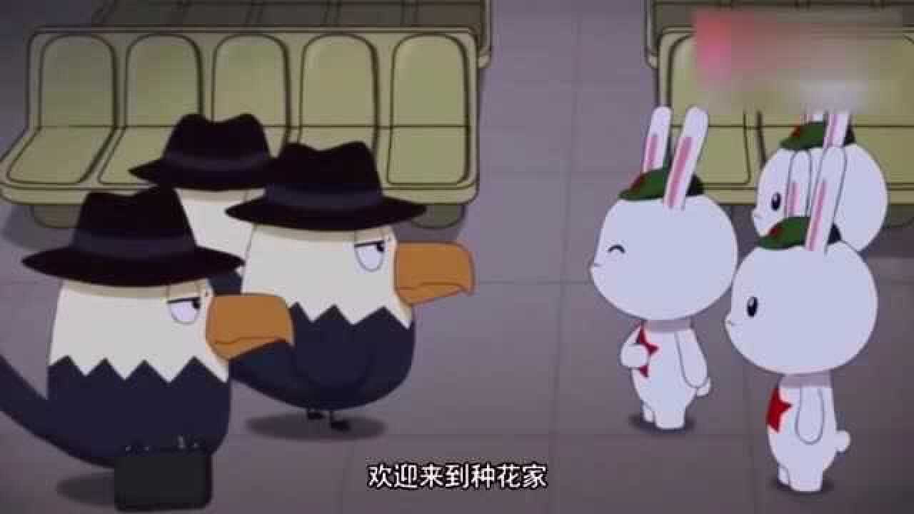 那年那兔那些事儿知道鹰酱的飞机是怎么降落的吗是小姐姐拿下来的