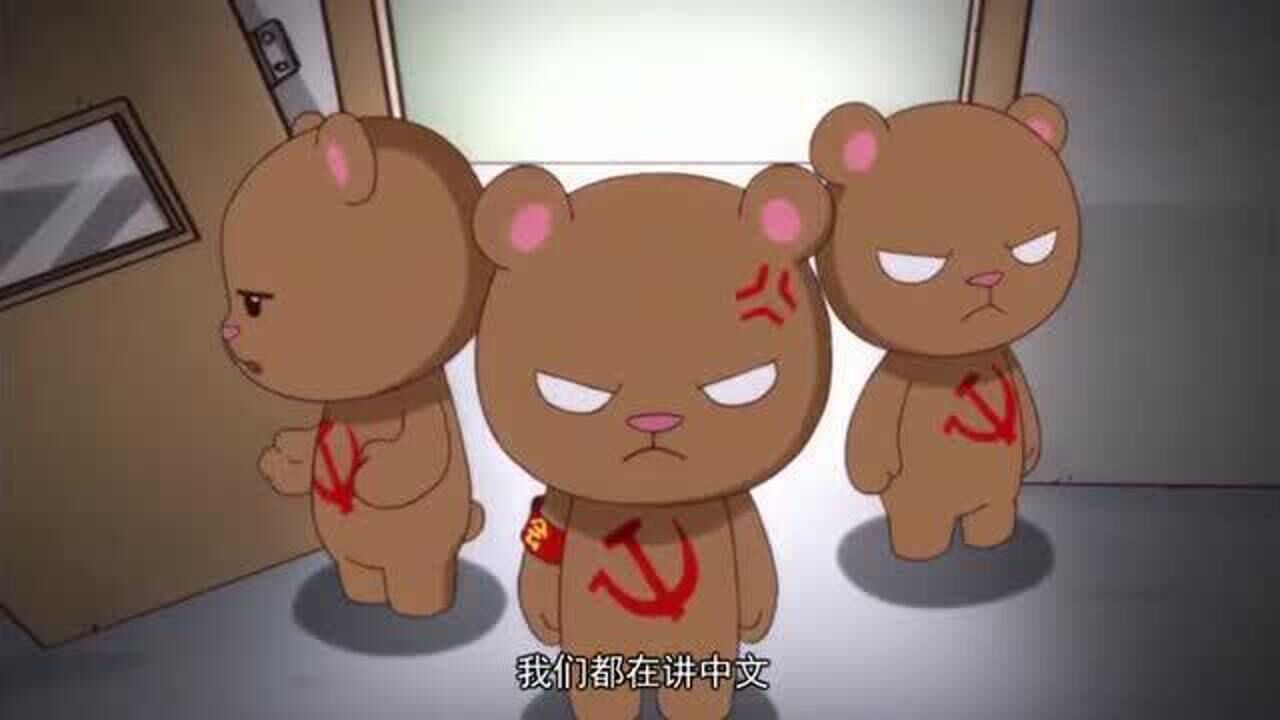 那年那兔那些事最强嘴炮兔出征熊国为了红星而战