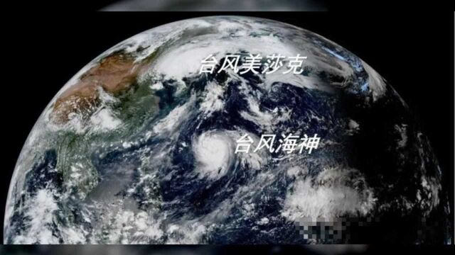 “海神”来了!超强台风!明起潍坊雷雨+降温