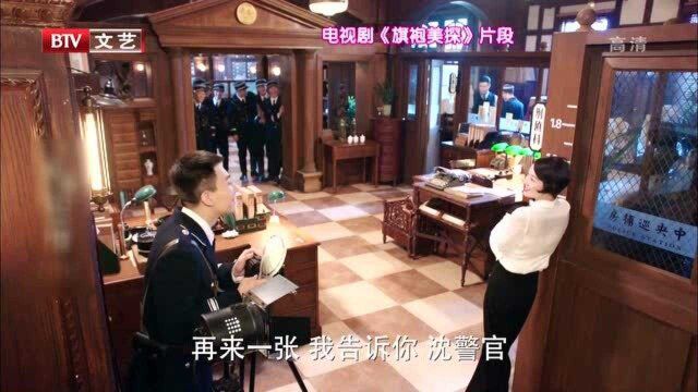 马伊琍出演《旗袍美探》,角色个性鲜明,深受观众喜爱