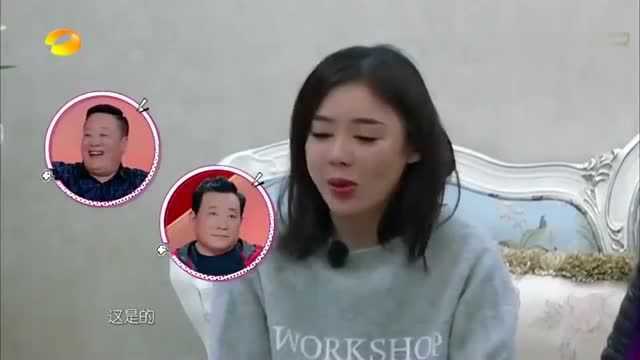 我家那闺女2袁妈妈邀请女儿参加“闺蜜趴”,袁姗姗表情亮了