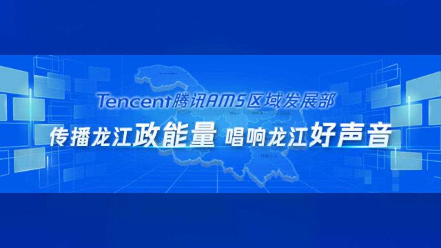 哈医大一院四人荣获全国抗击新冠肺炎疫情先进个人