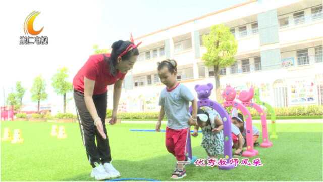 用行动坚守初心 用专业书写芳华—记县宝水幼儿园老师 徐芬