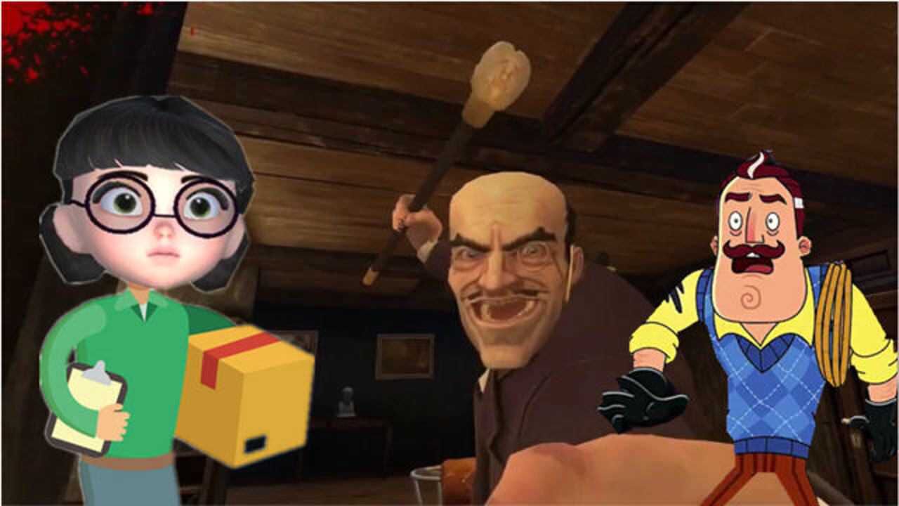 你好邻居塔米给邻居送快递无缘无故就被邻居老头关起来了