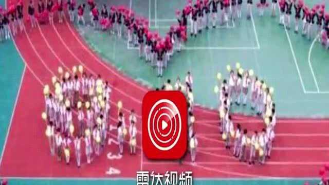 工资、编制、减负,事关1732万教师!