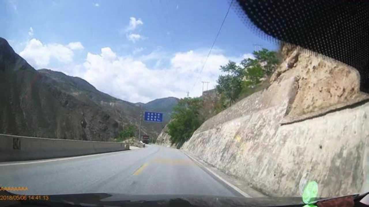 甘肃文县212国道高楼山段亚洲最大的金矿就在这里看见了吗