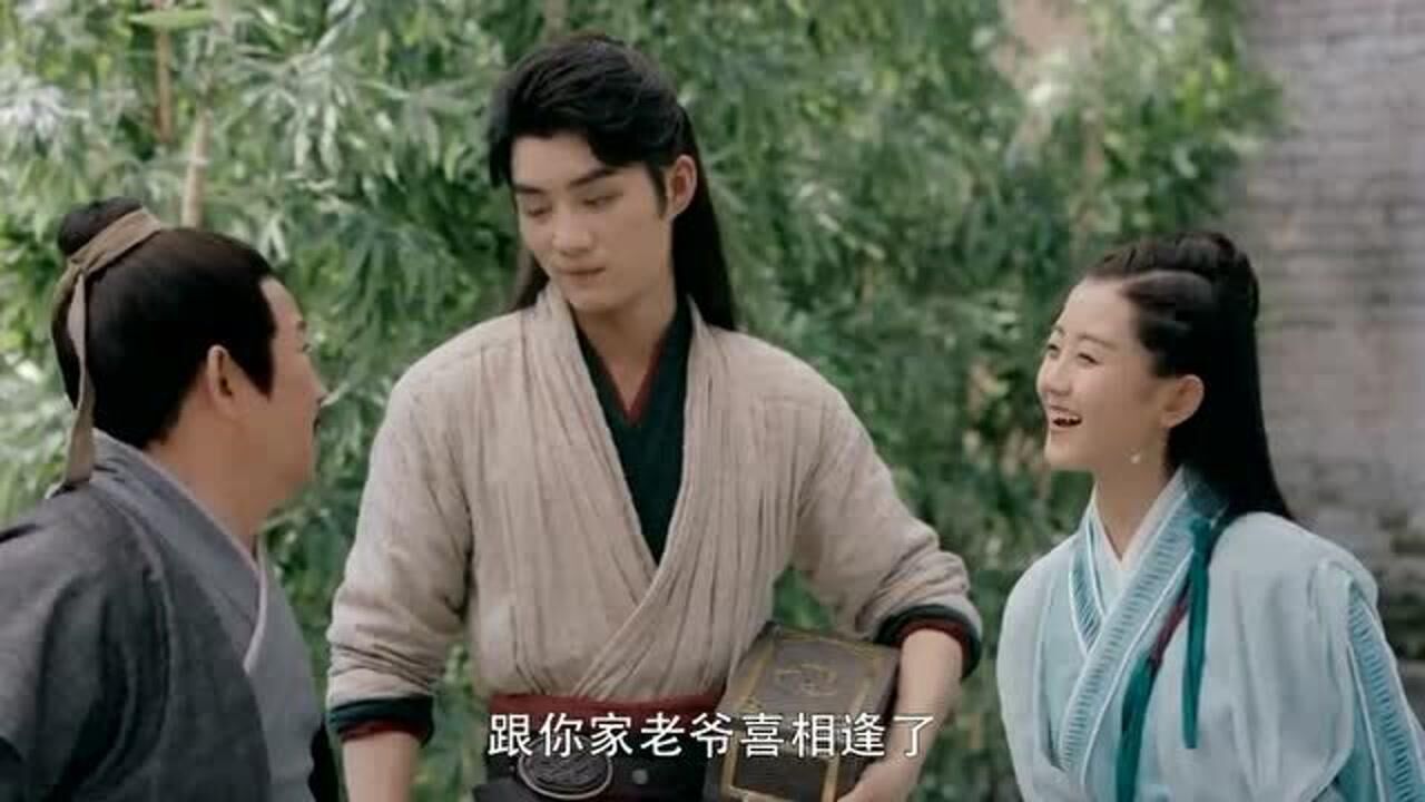 少女大人如双让北溟跟她走这时管家说我答应你把盒子送给梁程