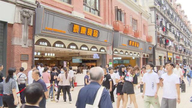 老字号“年轻化” 南京路步行街东拓段明起开街