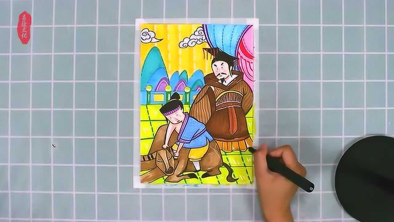 马克笔手绘之寓言故事庖丁解牛