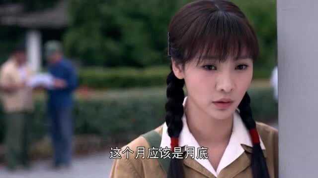 两个女人的战争:女知青为了能够顺利回城,竟不惜打掉自己的孩子