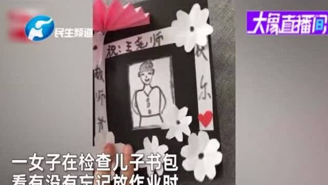 如此送贺卡,连夜来补救