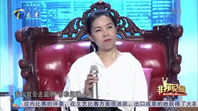 28岁小伙做了七八年试吃试睡行业,背后苦不堪言