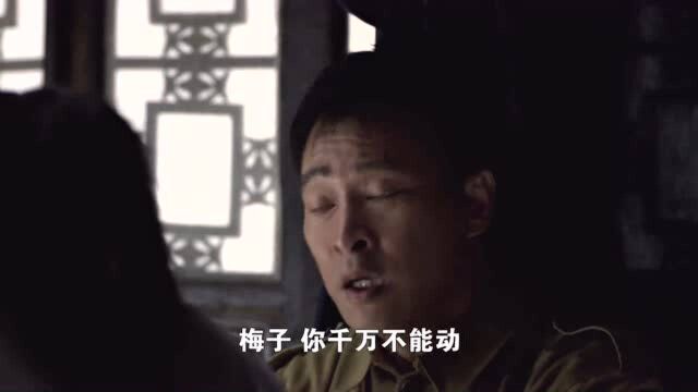 利箭纵横:女鬼子对李剑恨之入骨,伤还没好,就想着去报仇