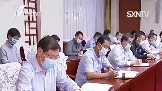 省委组织部传达学习中组部电视电话会议精神