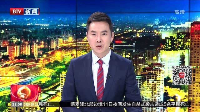 英国《金融时报》:字节跳动与甲骨文达成合作协议