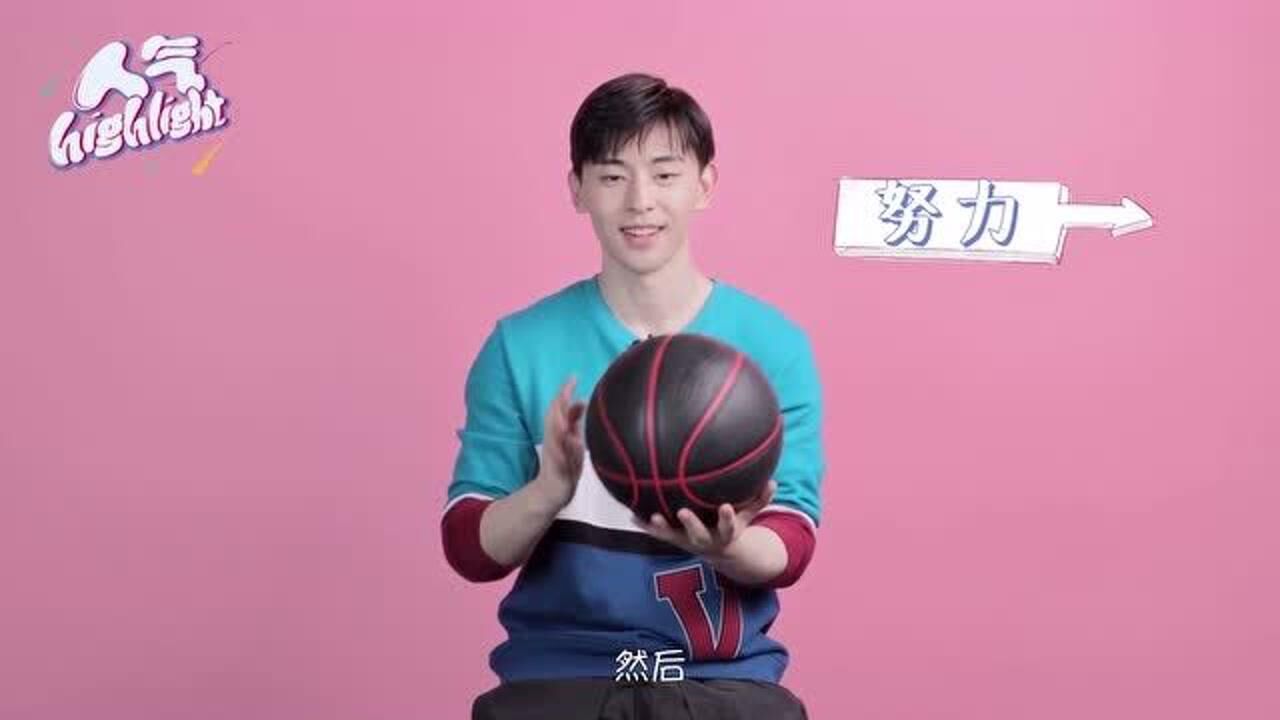 邓伦自我评价宋祖儿称心灵鸡汤不靠谱白敬亭偷天换日