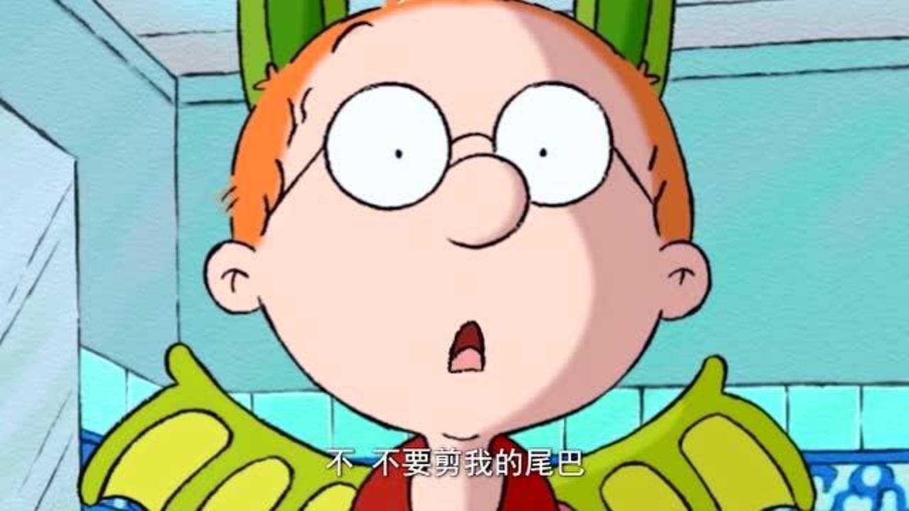 百变马丁 :马丁又要引人注目了,这次他变成了小恐龙!