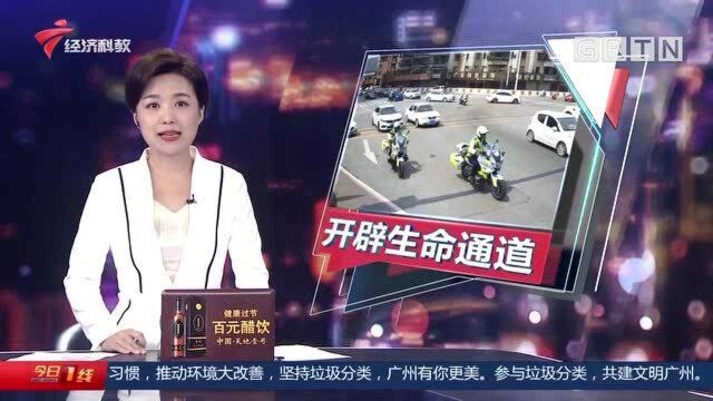 东莞:小孩发烧抽搐 警民合力开辟生命通道