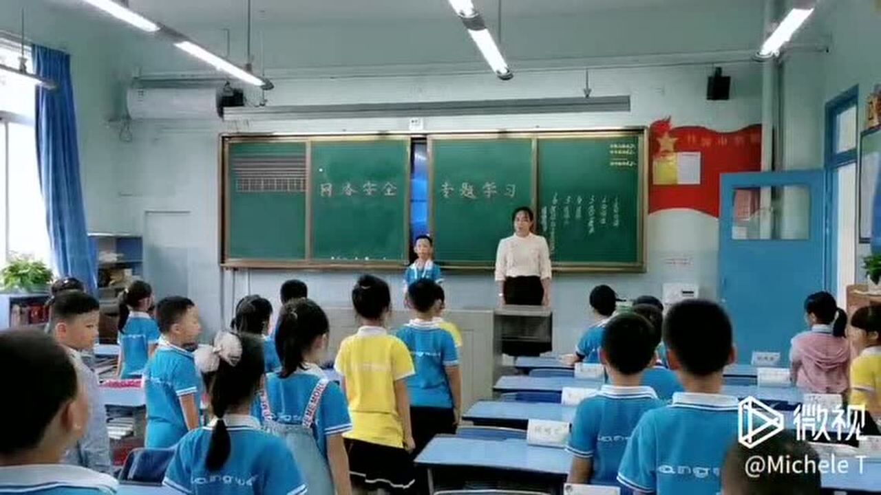 课前准备视频_腾讯视频