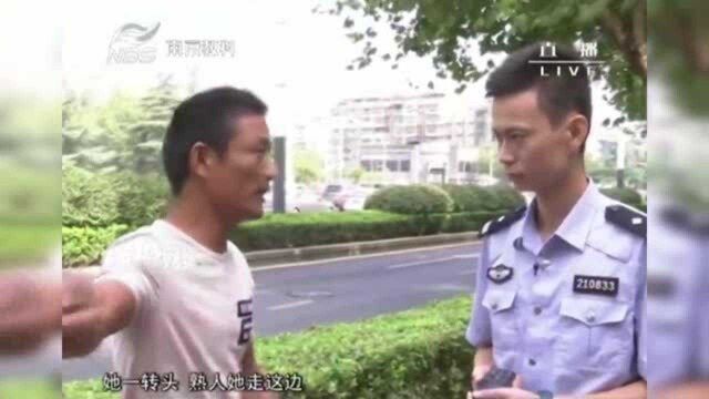 电动车追尾酿事故女子受了伤 外卖哥直呼有苦说不出 究竟咋回事?